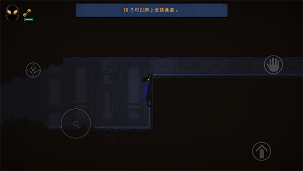 勇敢的哈克国际服(HAAK)