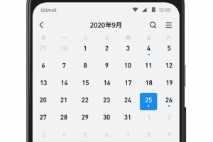 QQ邮箱app
