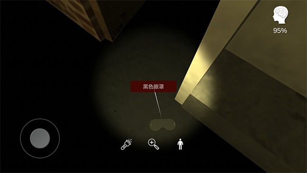 李家小院手游