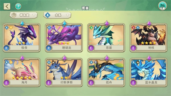 我有一座育龙岛小米版