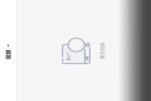 Hubsan3官方版