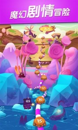 飞屋消消消九游版