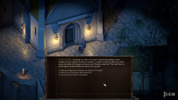 黑色间歇泉：黑暗的信使