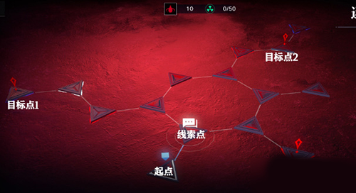 无期迷途国际版