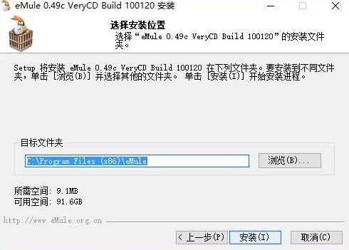 电驴