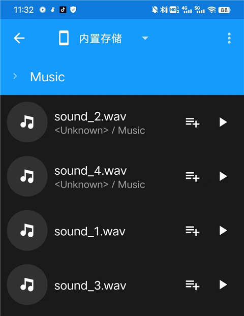 n7player(n7音乐播放器)