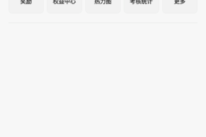 昆明打车司机app