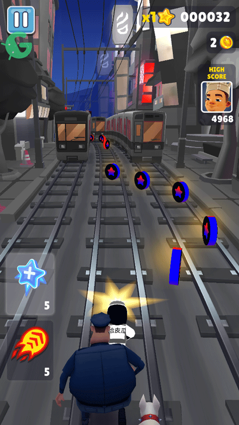 地铁跑酷皮瓜花扇魔改首尔版