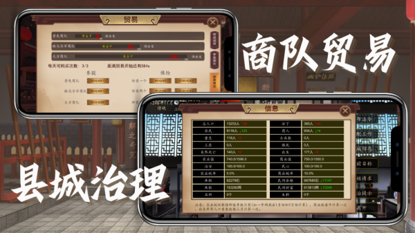 九州世界折扣版