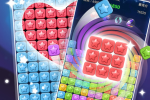 经典消星星免费版