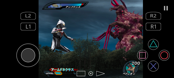 奈克瑟斯奥特曼默示录游戏