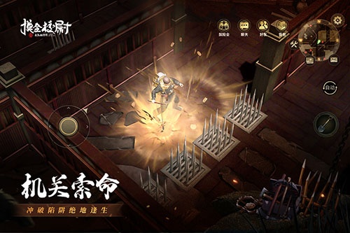 摸金校尉之九幽将军(宠物系统)
