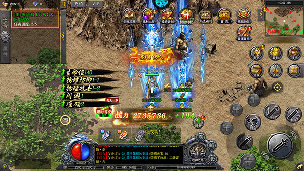 侠义九州（0.1折版）