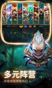 蘑菇战争2小米版