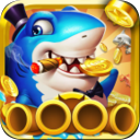 欢乐捕鱼达人(千炮赢话费)