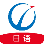 未名天日语app