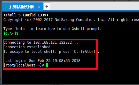 xshell