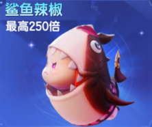 七七捕鱼狂暴版