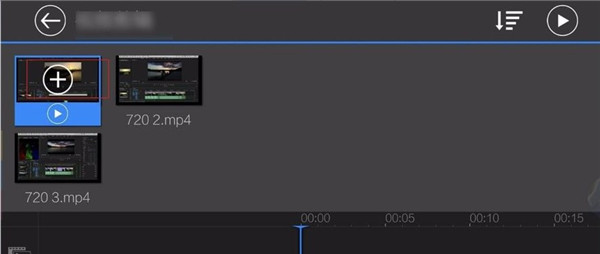 威力导演视频制作app
