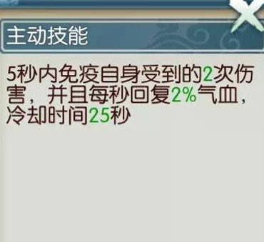 诛仙手游华为版