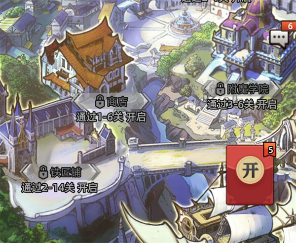 噩梦岛官方版