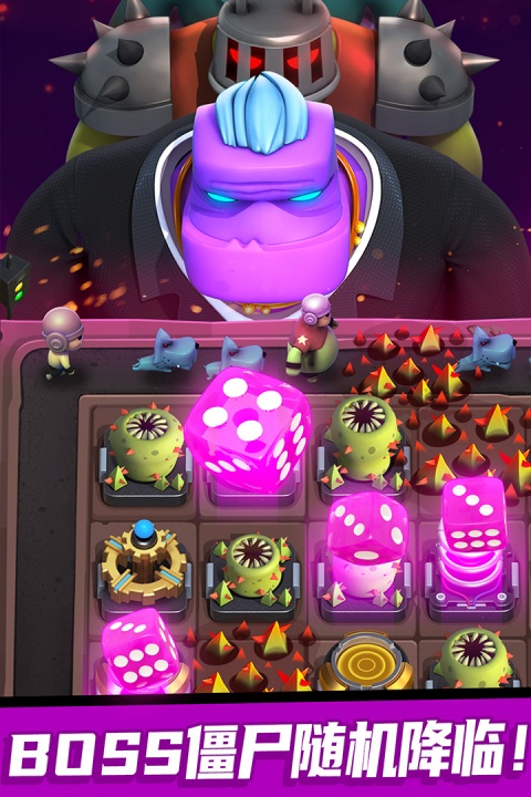 僵尸风暴(刺激烧脑战斗)