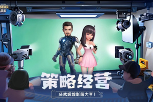 票房大卖王360版