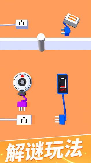 手机没电不可以游戏