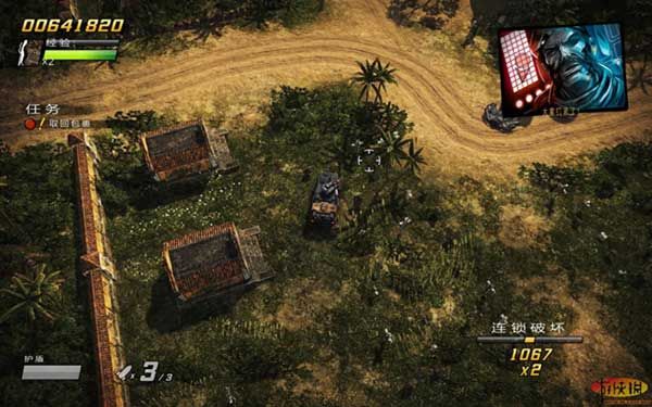 变节行动联机版