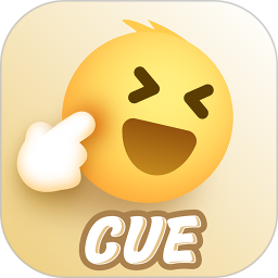 CUE最新版app下载