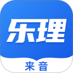 乐理手册app