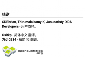 Mx Player官方版app