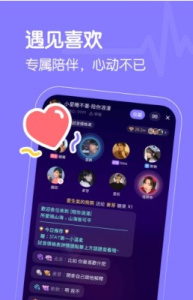 懒猫星球语音社交