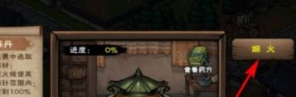 这就是江湖小米版