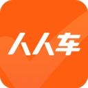 人人车二手车直卖网app