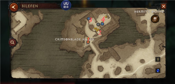 暗黑破坏神不朽vivo渠道服