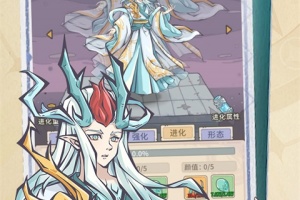 决战地牢手游