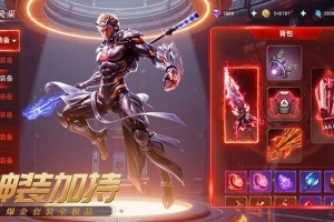 源战役手游官方版