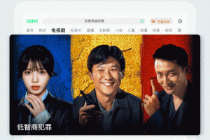 爱奇艺Pad官方版