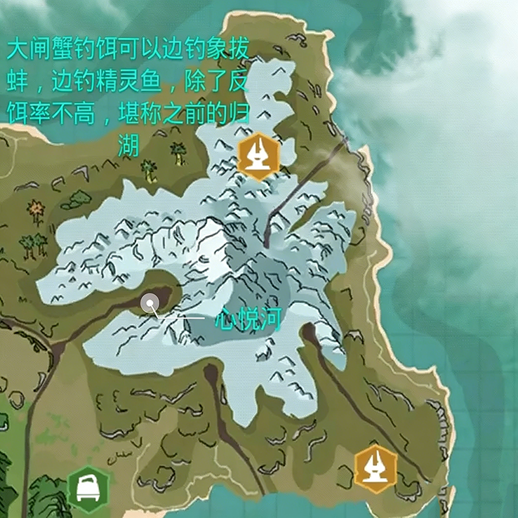 创造与魔法英雄互娱官方版