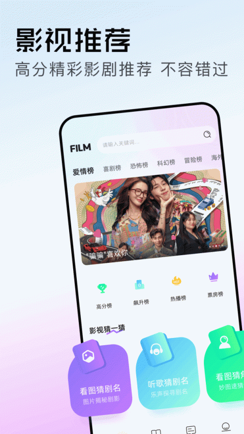 资源猫tv版