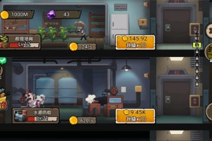 末日生存日记手游