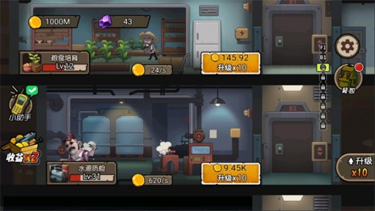 末日生存日记手游