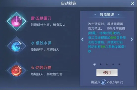 神谕幻想0.1折版