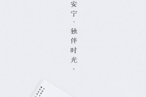 小独app