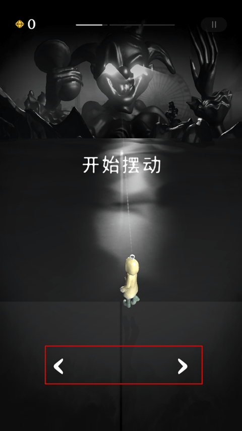 RIP碎碎平安游戏
