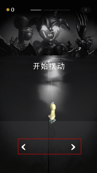 RIP碎碎平安游戏