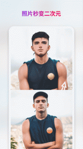 StyleArt绘画最新版