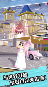 糖果开心传奇手游