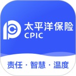 太平洋保险app